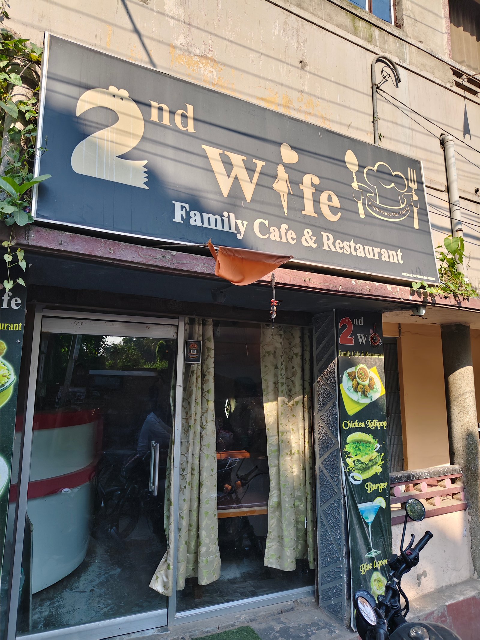 2nd Wife Restaurant