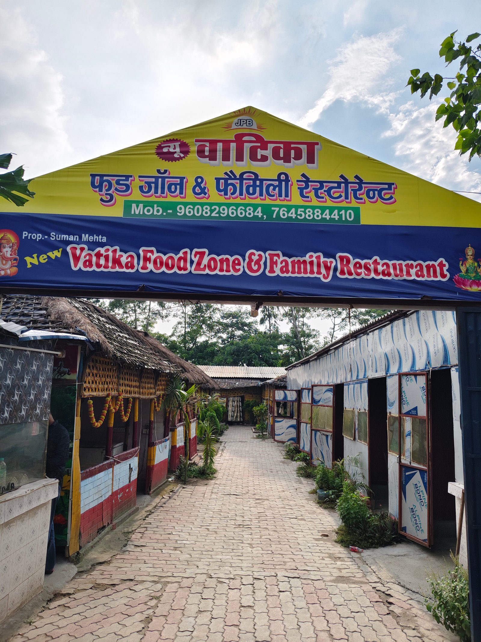 NEW VATIKA RESTAURANT